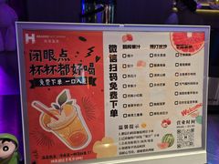 -海德温泉生活馆(朝阳大悦城店)