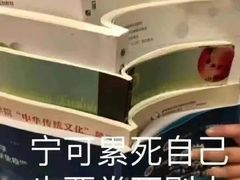 -好利来(荣民时代店)