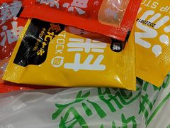 -袁记云饺(西安路店)