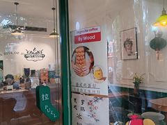 -Legno.ita Coffee by Wood(襄阳南路店)