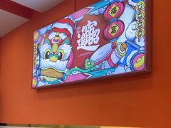 -隆江猪脚饭昌记(创业花园店)