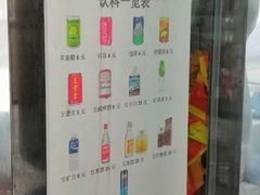 -黄连大头华烧鹅店(大良店)