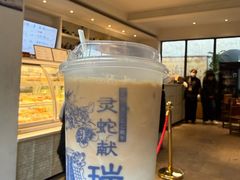 -故宫冰窖餐厅