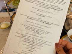 -大堂茶座