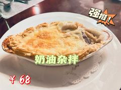 -成桂西餐厅·42年的味道(五大道疙瘩楼店)