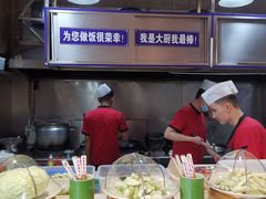 -土桥手掌鸡·26年灌县老味道(都江堰店)