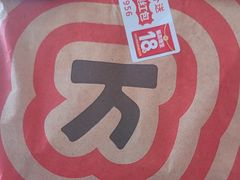 -肯德基(京广桥店)