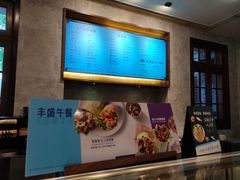 -星巴克臻选(思南公馆店)