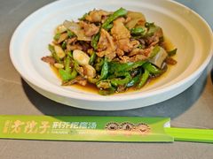 -食欲老院子荆芥疙瘩汤(经五路店)