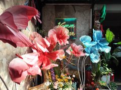 -16毫米咖啡&酒吧(南锣鼓巷店)