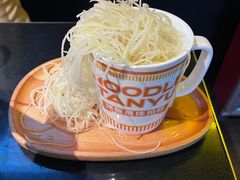 -探鱼·鲜青椒爽麻烤鱼(领展购物广场店)