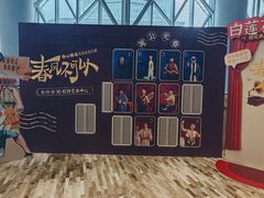 -虹桥艺术中心