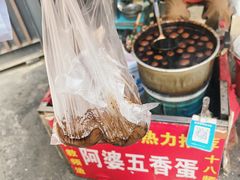 五香鸡蛋-阿婆五香蛋(水游城店)