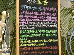 -索菲特酒店 · 云尚天际自助餐厅