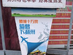 -柳湖茶坊(柳湖店)