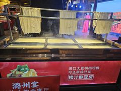 -潞州宴·长治人的会客厅(长兴北路店)