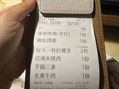-绿茶餐厅(成都大悦城店)