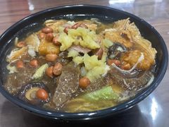 -阿芬卤面(花巷店)