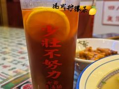 -七爷清汤腩·港式餐厅(金狮广场店)