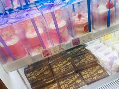 -好利来(北美N1店)