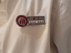 -海底捞火锅(珠影星光城夜宵主题店)
