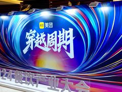 -上海浦东嘉里大酒店