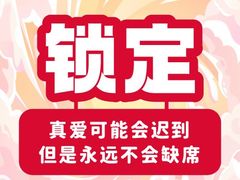 -全优加早教托育园(广百新一城店)