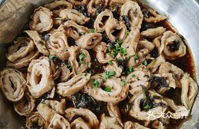 Braised Intestines with Perilla