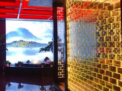 -江南足纪·影院足道·轻奢SPA(红山6979店)