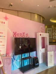 -东莞缔美美容医院