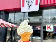 -肯德基(花园店)