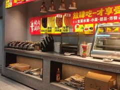 -么肆烤肉·中式自助·烤肉大排档(街道口季佳PAI店)