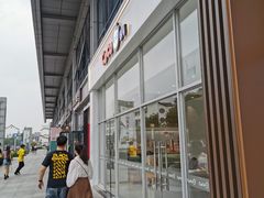 -CoCo都可(和畅堂店)