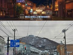 -青山刚昌故乡馆