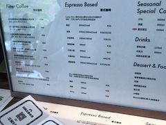 -fishtank鱼缸咖啡(三山街店)