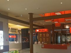 -阿瓦山寨·湘菜现炒·剁椒鱼头王(咸阳总店)