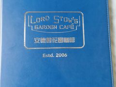 -安德鲁饼店(原店)