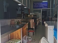 -汪家馄饨(集庆路店)