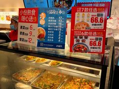 -老盛兴·上海小笼汤包馆(武夷店)