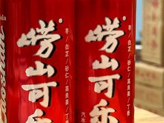 -来之顺海鲜菜馆·青岛菜(栈桥店)