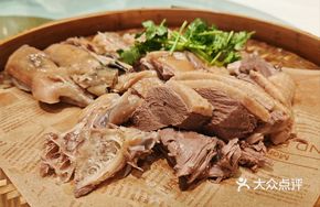 Saoji Salt-Rubbed Goose