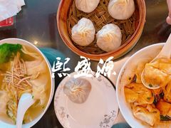 -熙盛源(复兴路店)