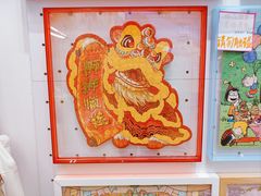 -墨格(卓悦汇店)