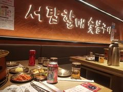 -西塔老太太泥炉烤肉(亚运村店)