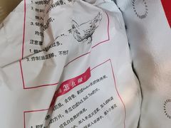 -京味斋·烤鸭·北京菜(安贞店)