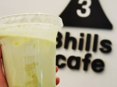 生椰牛油果奶昔-3hills Cafe 三丘咖啡(新河北路店)