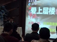 -卓尔书店咖啡吧