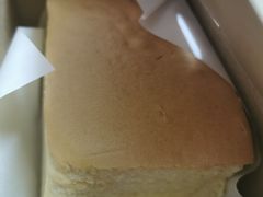 -珍糕兴(三林店)