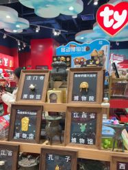 -哈姆雷斯(王府井百货大楼店)