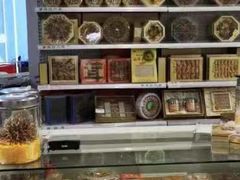 -上海市第一医药商店(南京东路店)